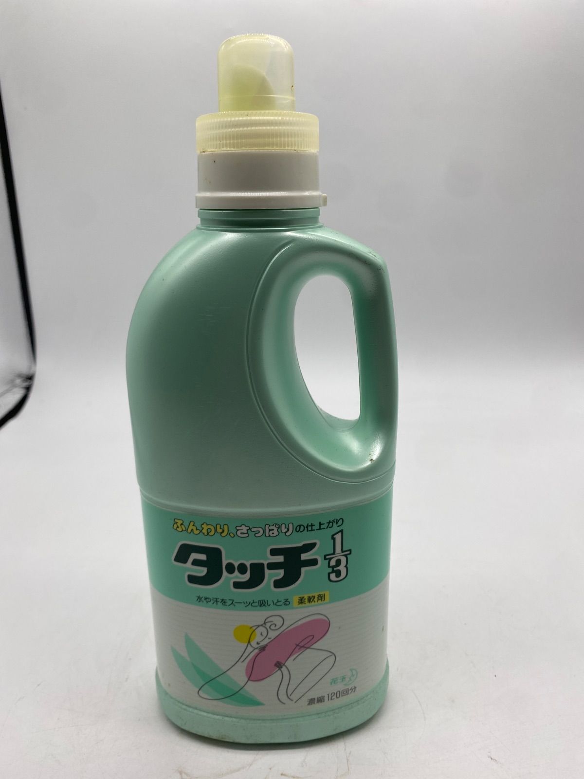 激レア 【昭和レトロ】花王 タッチ1/3 柔軟仕上げ剤 未開封品