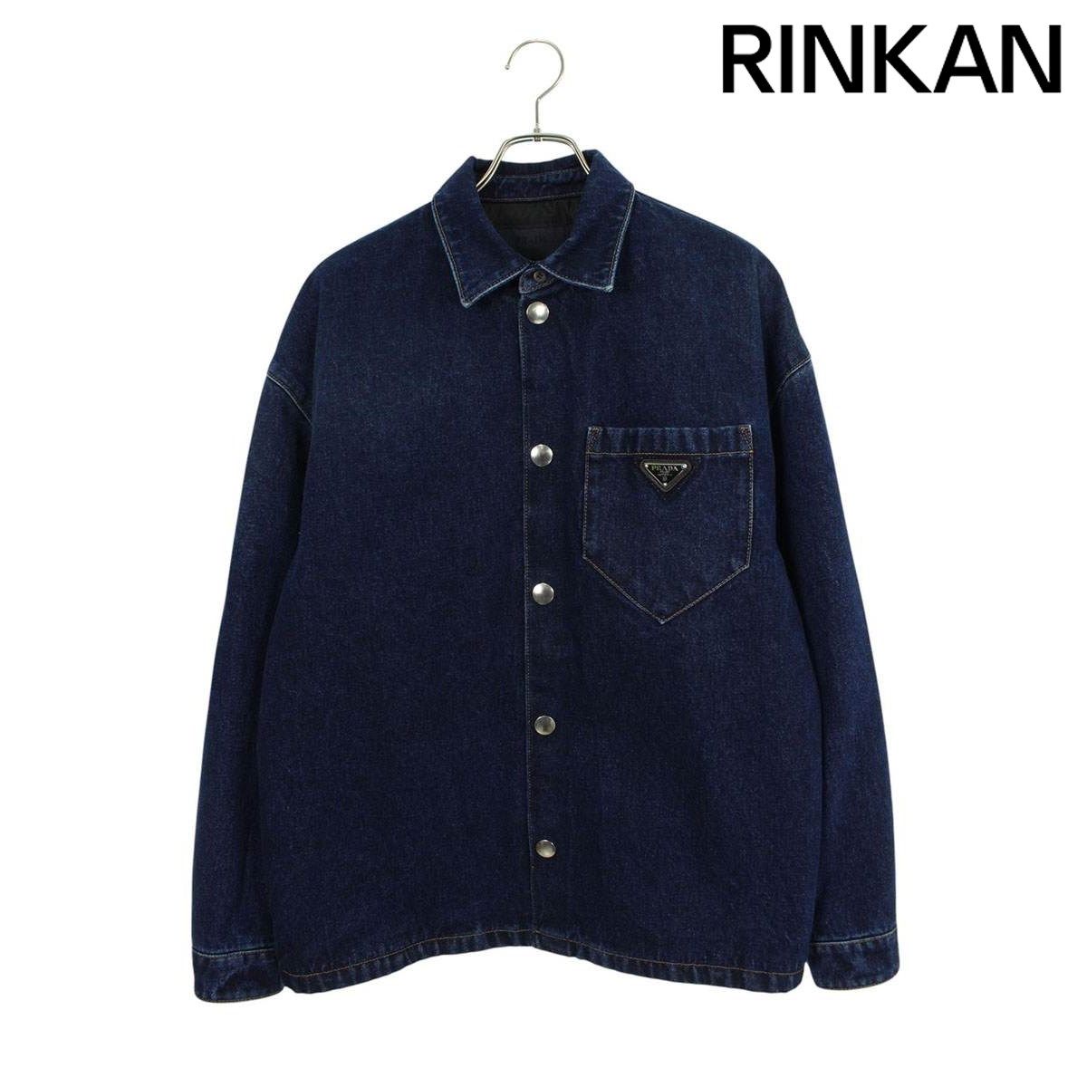 ポールスミス シープレザーテーラードジャケット XL 大きい ダーク