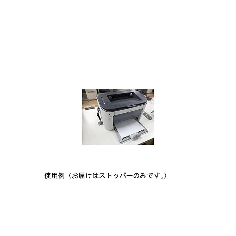 リンテック21 ショートストッパーP LM-403P 0