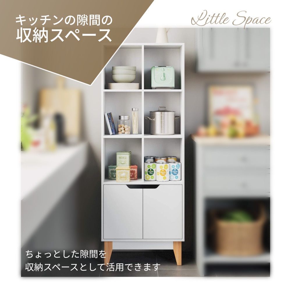 収納ラック ホワイト 北欧風 収納ストッカー キッチンストッカー 収納 シェルフ 収納棚 収納ラック ホワイト 北欧風 収納ストッカー キッチン オープン収納
