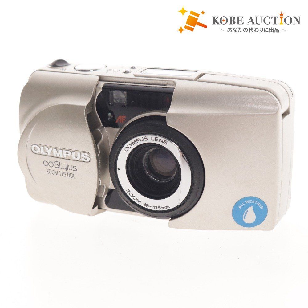 SONY RM-30BPの代わりに（その2