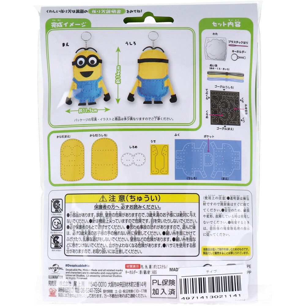 おまとめ出品になります！ hs923】ナチ NACHI ドリル ツイストドリル 4.0mm 400本 箱売り 保管品