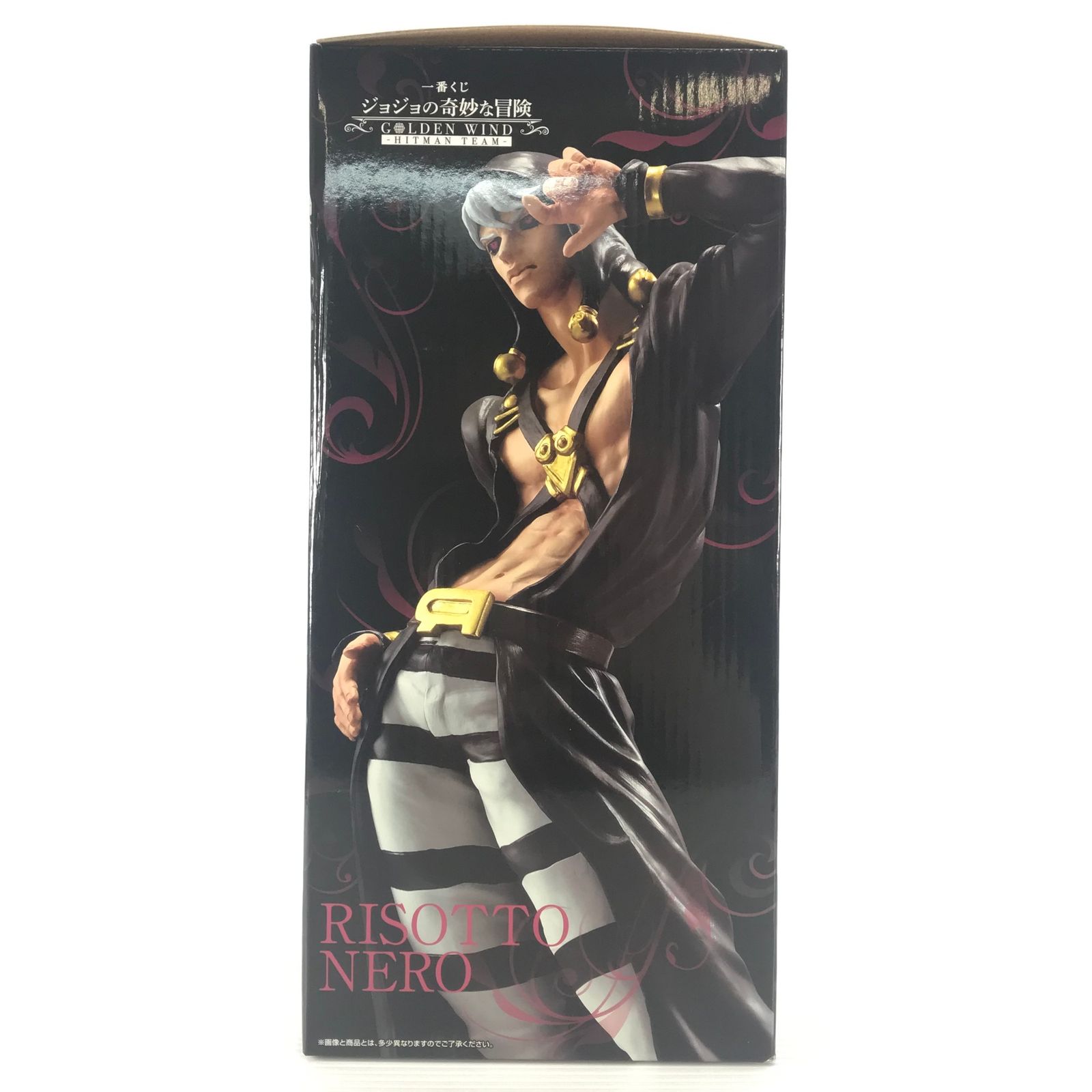 【新品未開封】一番くじジョジョ リゾット・ネエロフィギュア 一番くじ ジョジョの奇妙な冒険 リゾット・ネエロ フィギュア