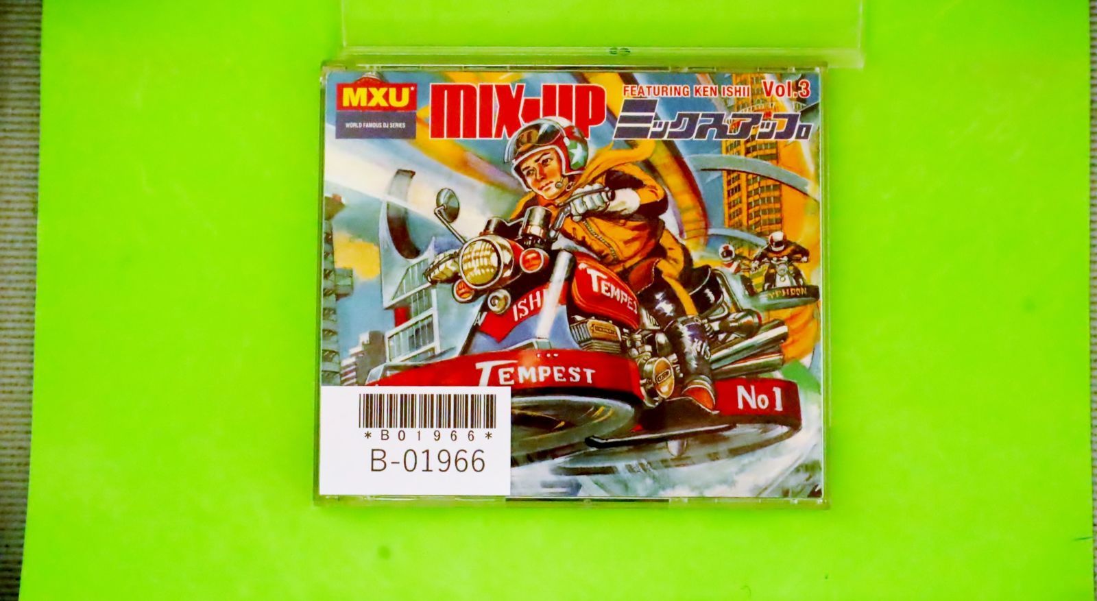 輸入盤CD☆ケン・イシイ/KEN ISHII□ Mix Up Vol.3