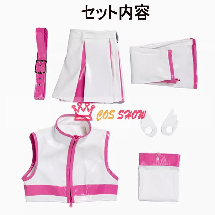 舞台 ハロウィン