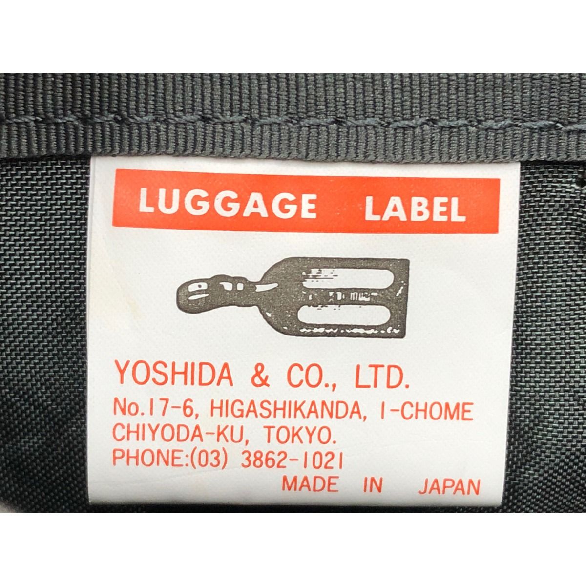 〇〇PORTER ポーター バッグ ショルダーバッグ LUGGAGE LABEL ライナー