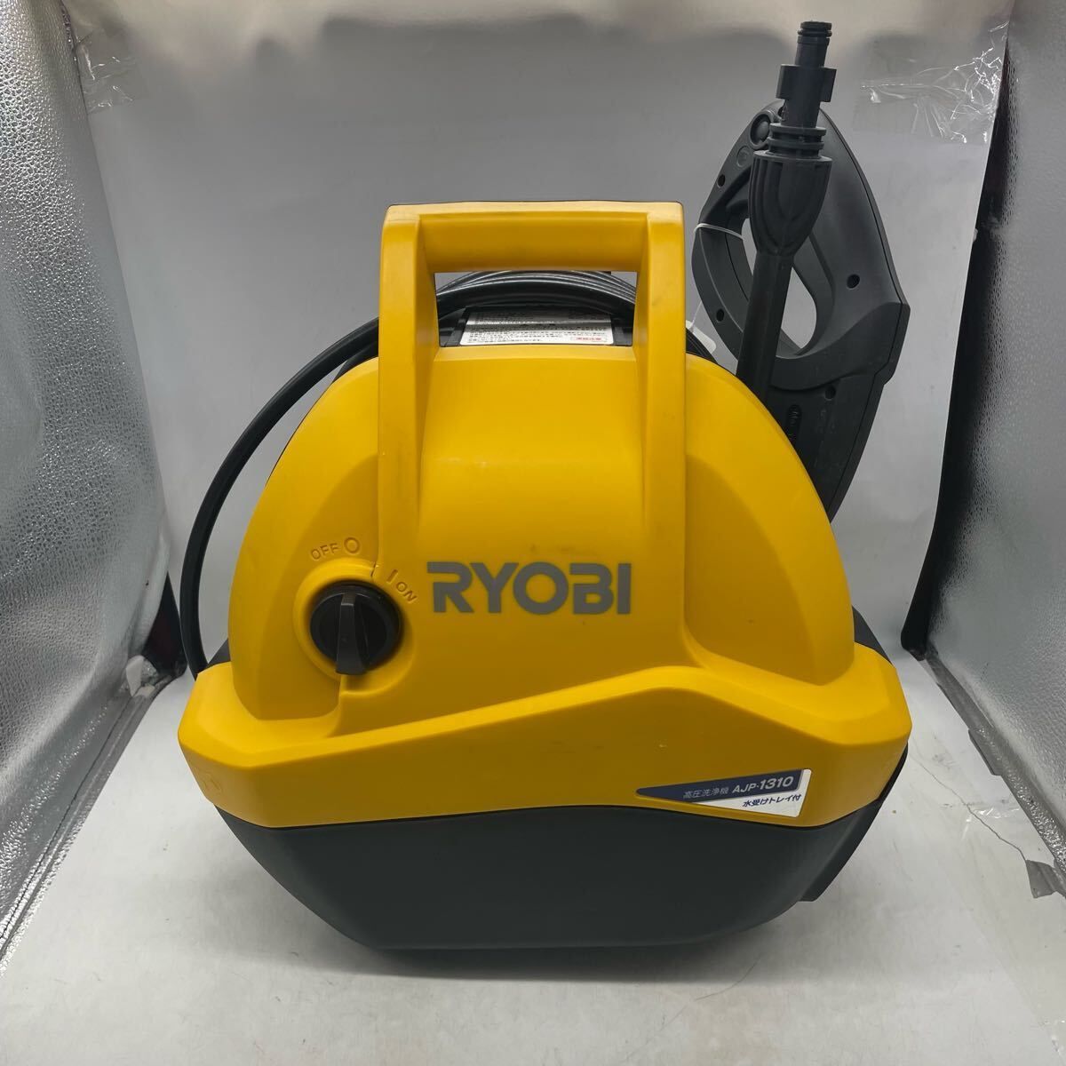 RYOBI  高圧洗浄機　AJP-1310  新品 未使用 送料無料 🔧【動作確認済み】リョービ RYOBI 高圧洗浄機 AJP-1310 m9294