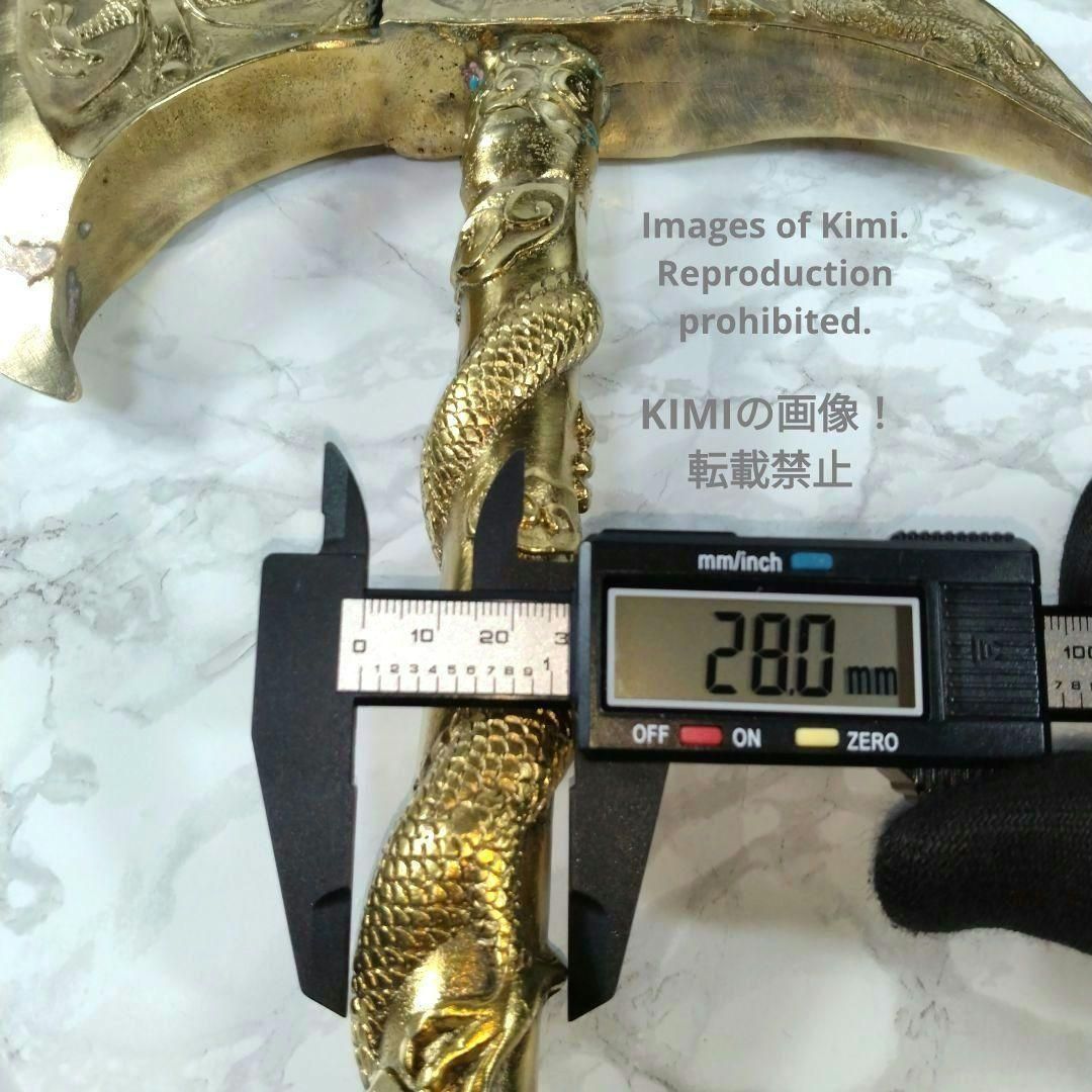 銅の斧 ブロンズ製の斧 48cm チベット密教法具 龍紋 龍文 金剛斧 仏具 仏 銅の斧 ブロンズ製の斧 48cm チベット密教法具 龍紋 龍文 金剛