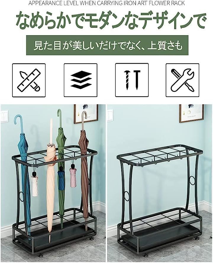 コンパクト折り畳み傘スタンド 山善 ちょっと隠せる 傘立て 傘たて スリム 玄関 収納 シンプル
