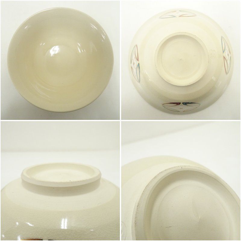 京焼 加藤昌山造 色絵七宝花菱平茶碗 茶道 抹茶 おしゃれ 抹茶
