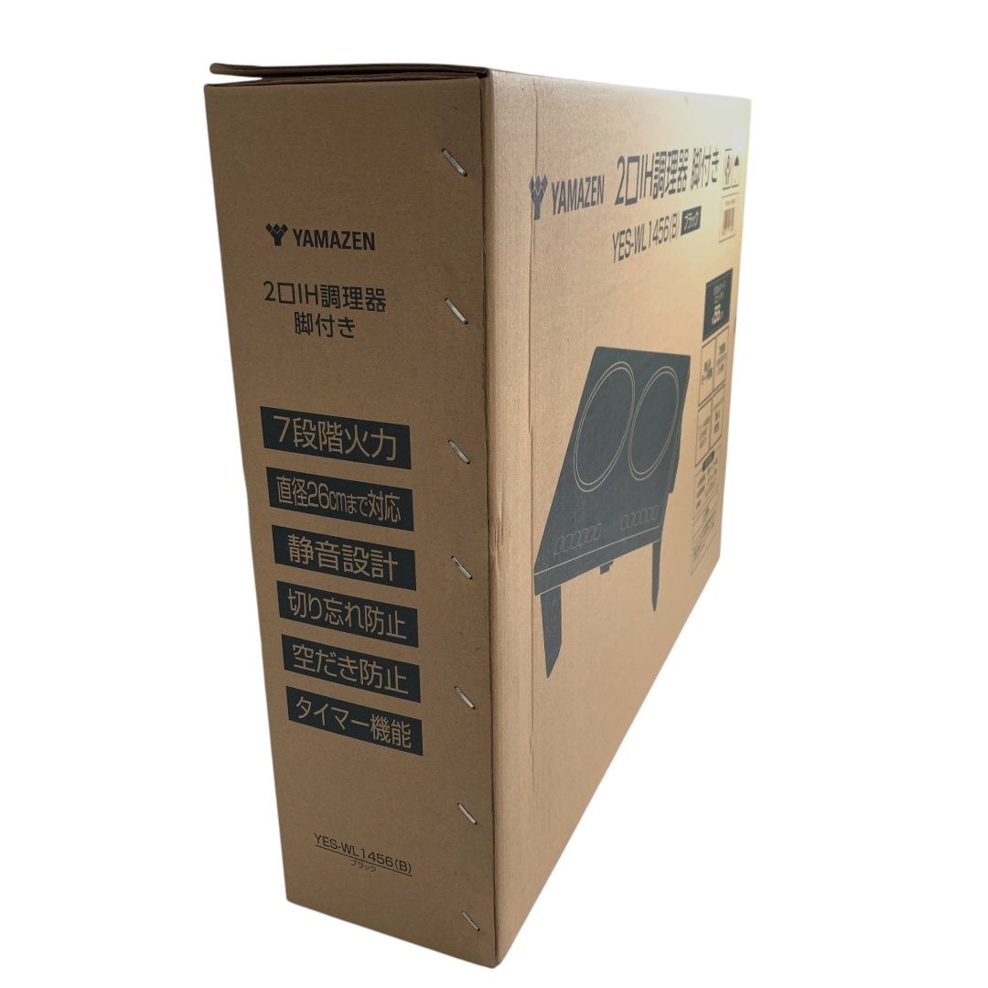 未使用品】 YAMAZEN 山善 2口 IH調理器 脚付き YES-WL1456 2024 未使用品】 YAMAZEN 山善 2口 IH調理器 脚付き YES-WL1456 2024