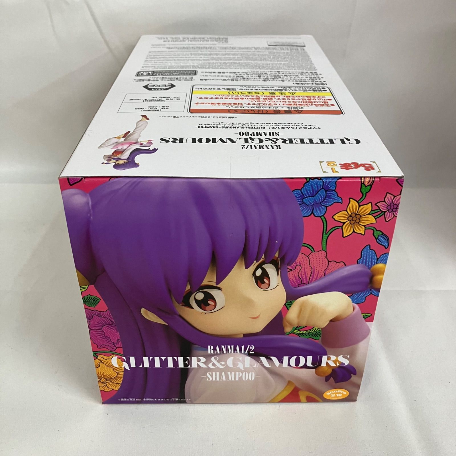 未開封 らんま1/2 GLITTER&GLAMOURS シャンプー 6個セット SFK080 c107