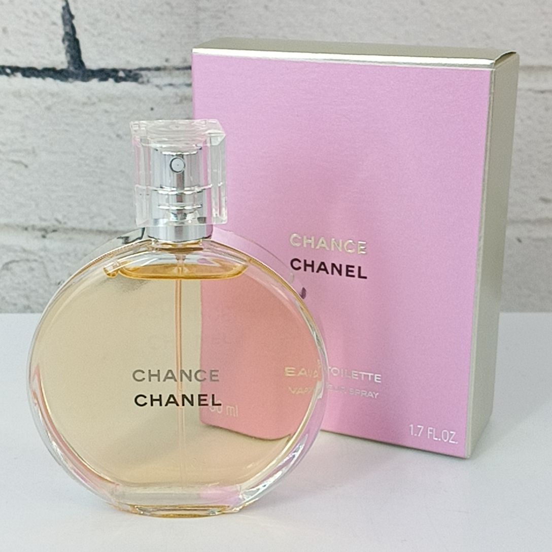 シャネルチャンス 50ml CHANEL D 2 A-4 ほぼ満タン 50ml CHANCE