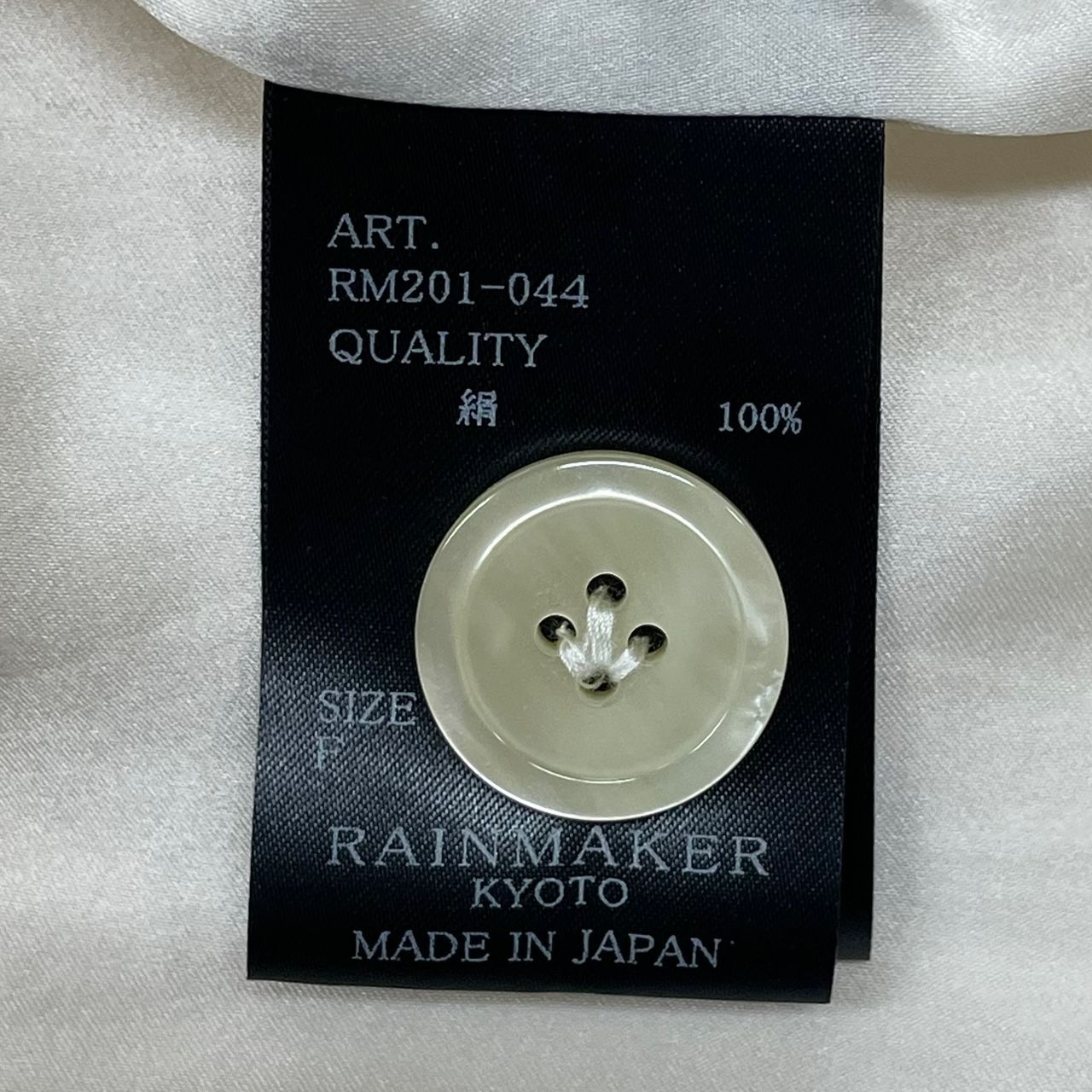 RAINMAKER KYOTO wagamama Tokyo 別注 シルクハーフスリーブコート レインメーカー RM201-044 F - メルカリ