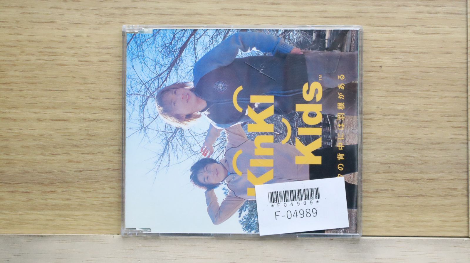 キンクス ピクチャー・ブック　CD 6枚組ボックスセット　輸入盤 Picture Book by The Kinks CD, Box set, B-sides included