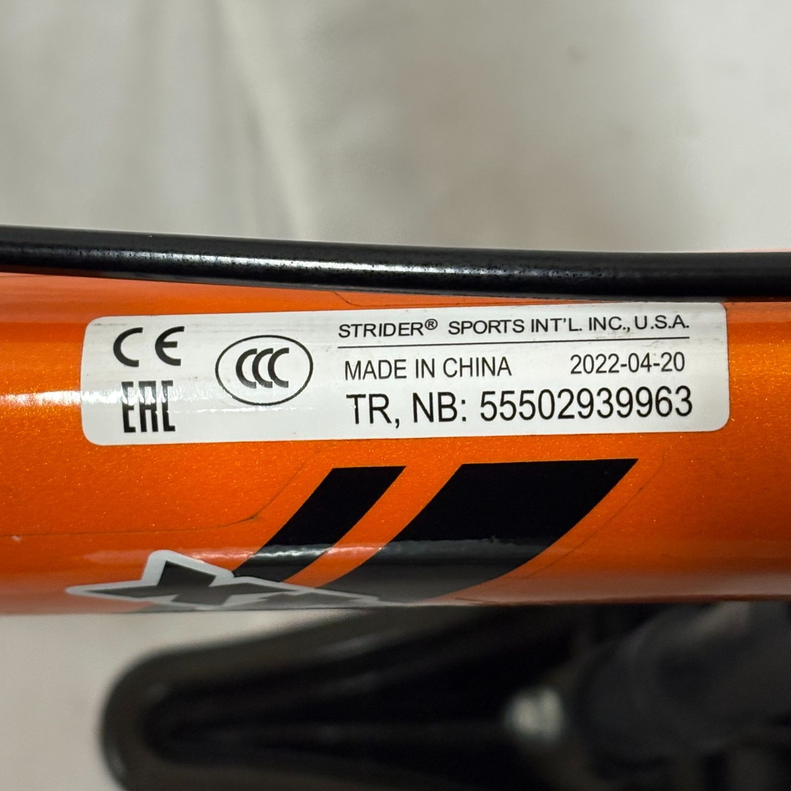 STRIDER ストライダー