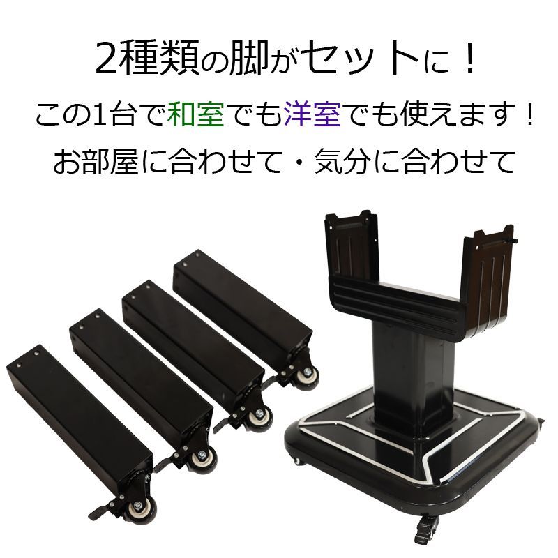 マージャン卓 雀荘牌28ミリ牌×2面＋赤牌点棒