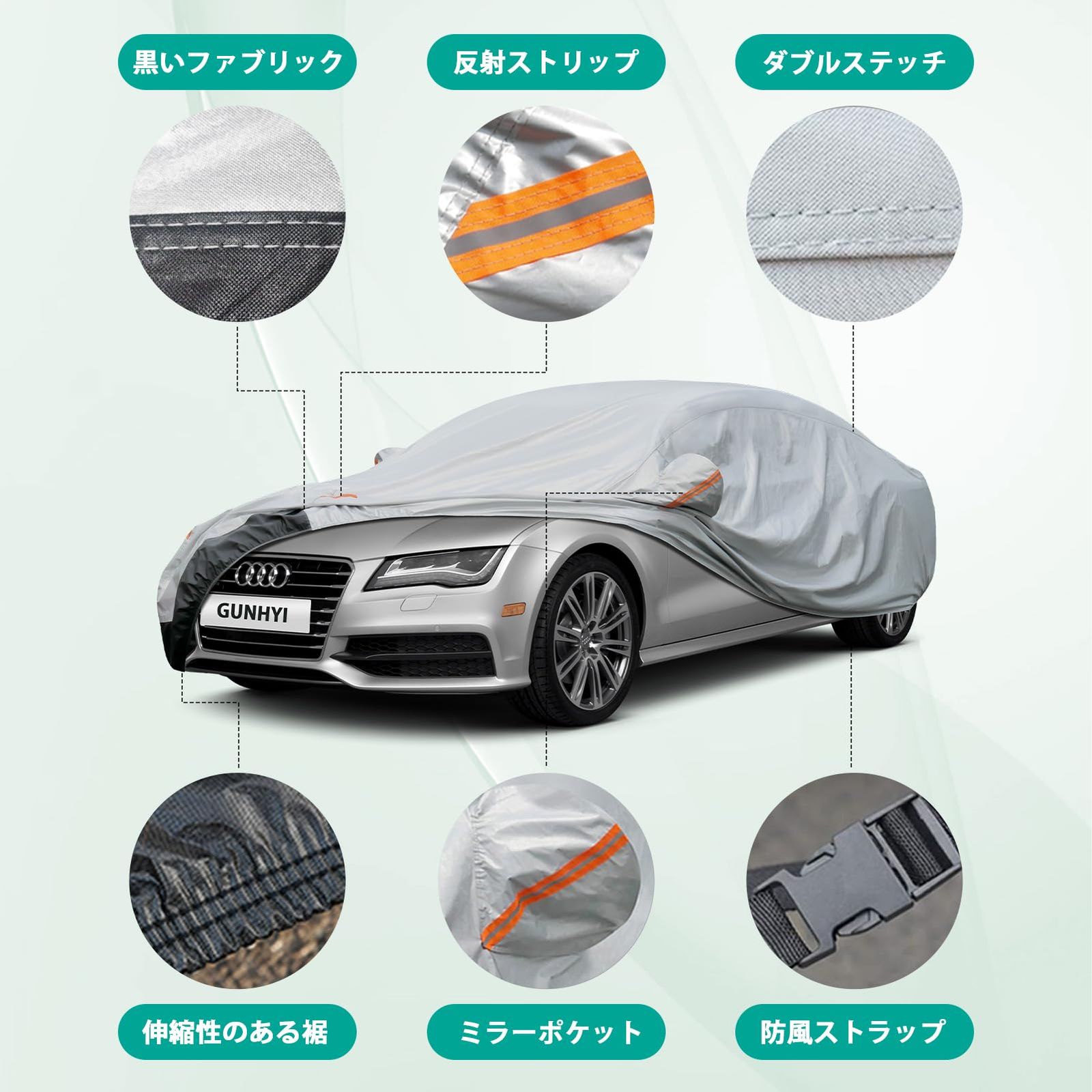 カーカバーボディカバー カーカバーラージヘビー（5kg）フルカーエクステリアカバー、防水防雹恒温車カバー、カーボルボ対応セダンカバー (Co  カーカバーボディカバーカーカバーラージヘビー（5kg）フルカーエクステリアカバー、防水防雹恒温車カバー、カーボルボ対応 ... カーカバーボディカバーカーカバーラージヘビー（5kg）フルカーエクステリアカバー、防水防雹恒温車カバー、カーボルボ対応セダンカバー(Co