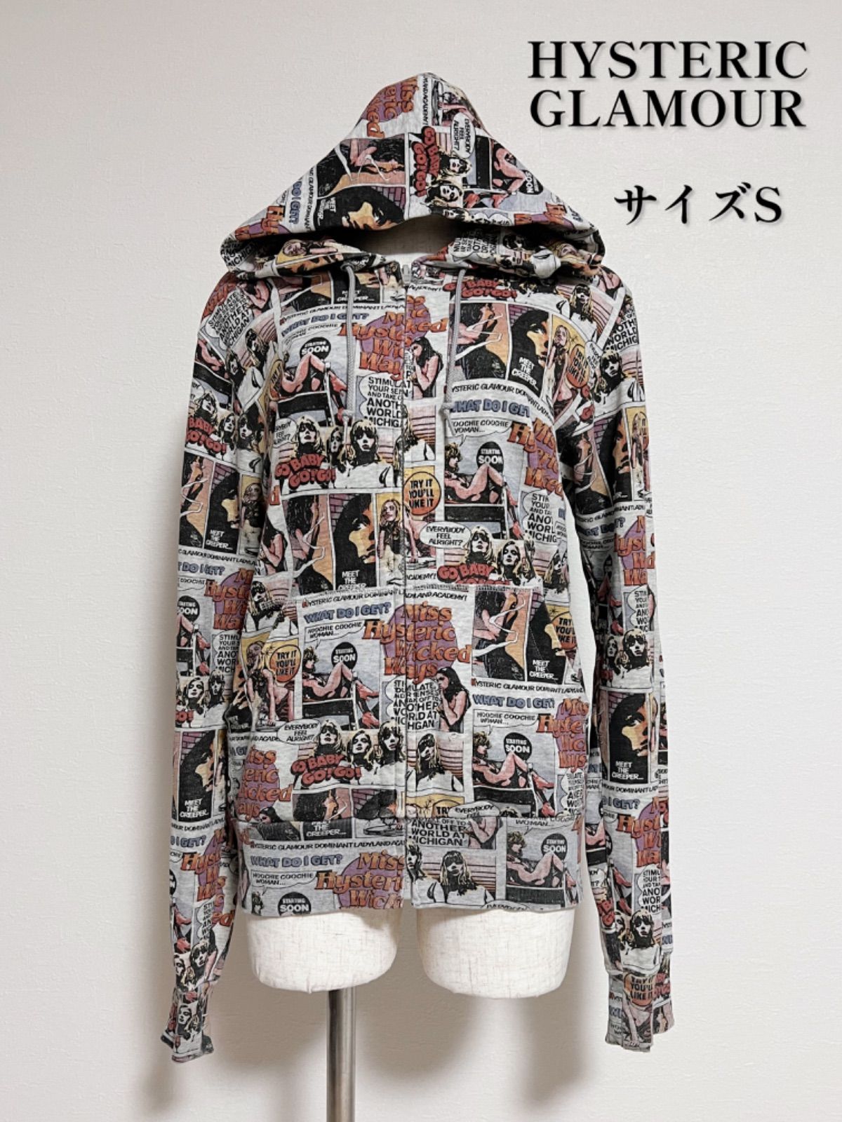 HYSTERIC GLAMOUR ヒステリックグラマー 日本製 長袖 レイヤード カットソー FREE ブラック レディース