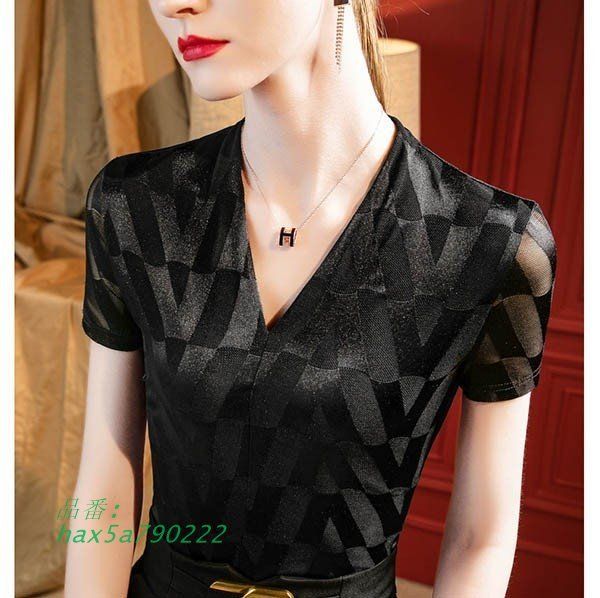 レッスンウェア