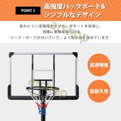 一般用 屋外用
