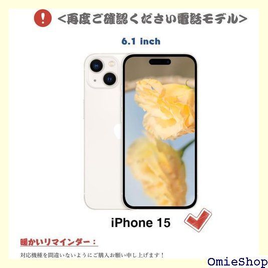 MAGICASE For iPhone 15 ケース 手帳型 かわいい スマホケース iPhone 15 ケース 高級PUレザー アイフォン15 ケース 手帳型 人気 おしゃれ 女性 あいふぉん15 マグネット式 カード収納 スタンド機能 スイカレッド 78