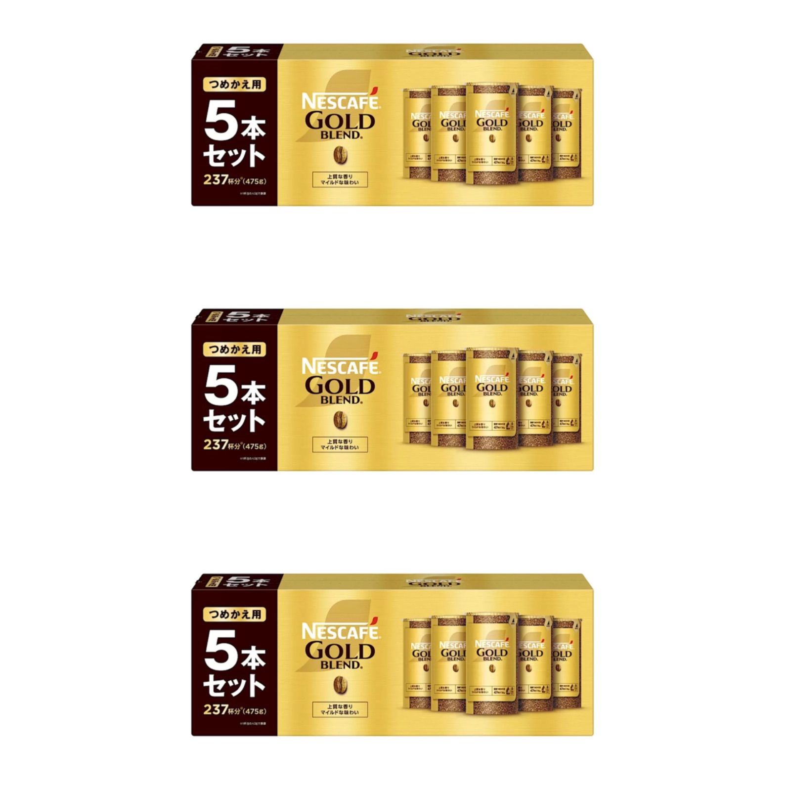 コストコ ネスレ ゴールドブレンド エコ&システム 5パック 3個セット コストコ ネスレ ゴールドブレンド エコ&システム 5パック 3個