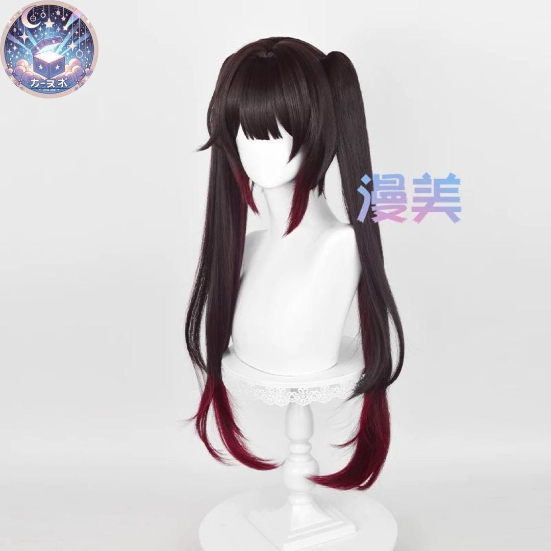 ウィッグ