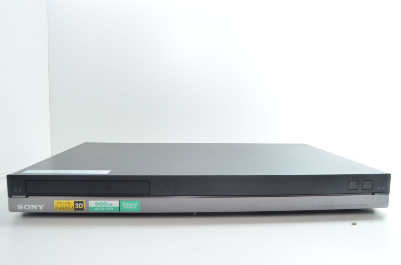動作未確認】 SONY ブルーレイディスク DVDレコーダー BDZ-AT750W