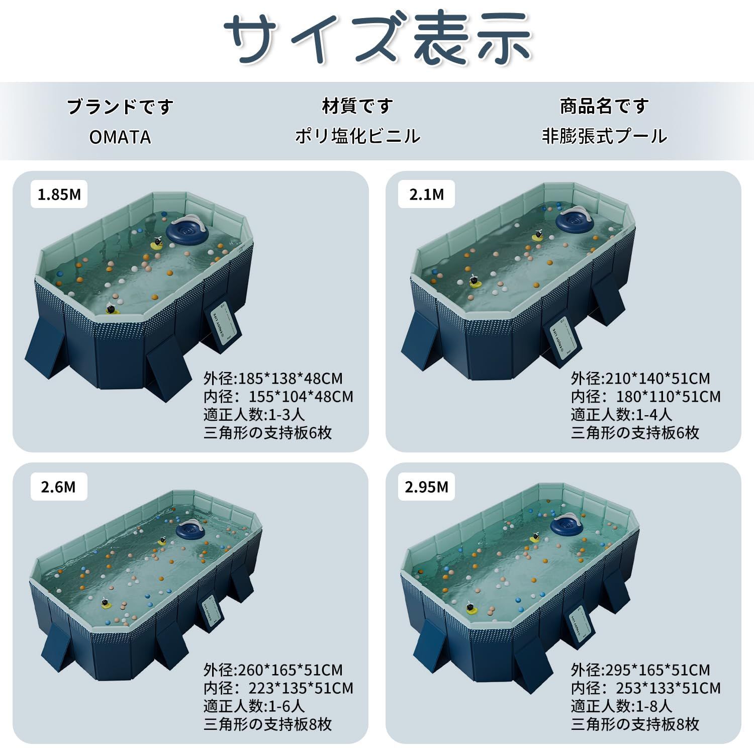 折り畳み式 収納便利