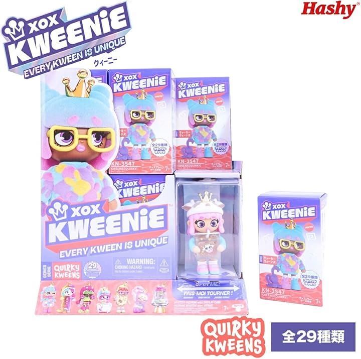 ハシートップイン(Hashy TOPIN) XOX KWEENIE クィーニー クァー