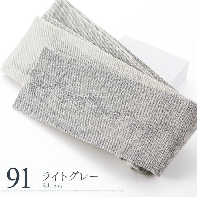 全5色