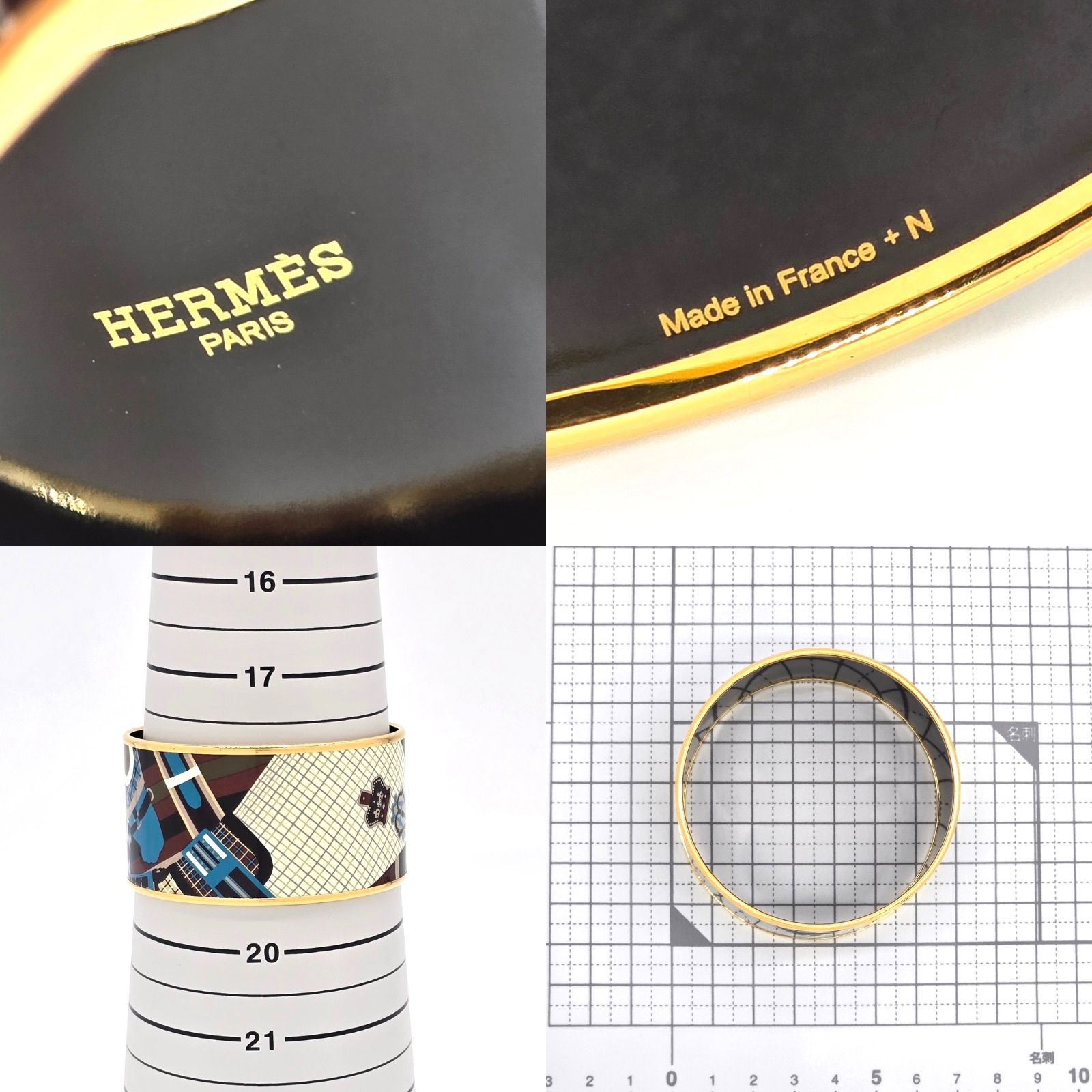 HERMES エルメス エマイユ TGM バングル ブレスレット 腕周り約