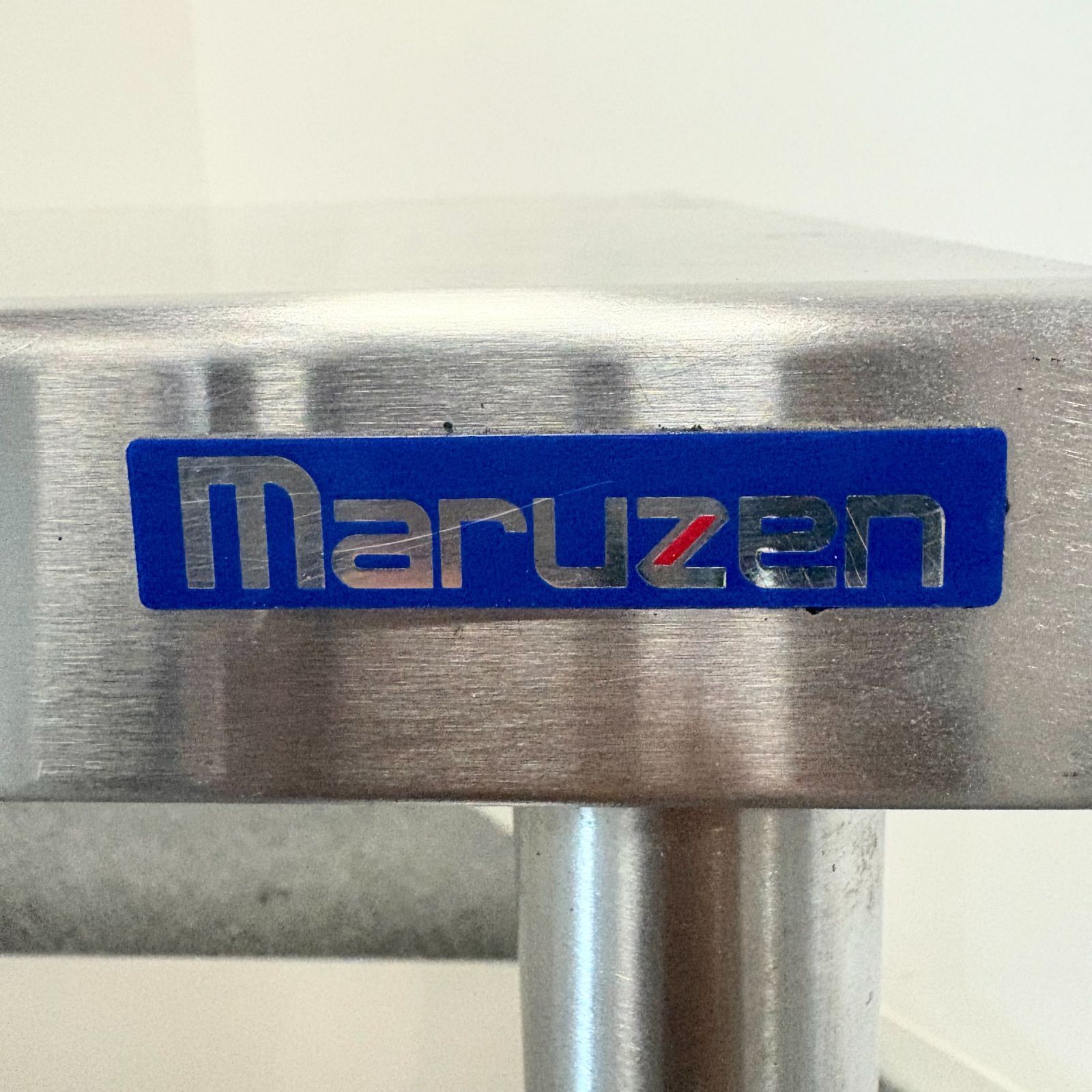 ステンレス作業台|マルゼン|幅1200mm×奥行600mm×高さ650mm|業務用|厨房機器|台|棚|テーブル|1570