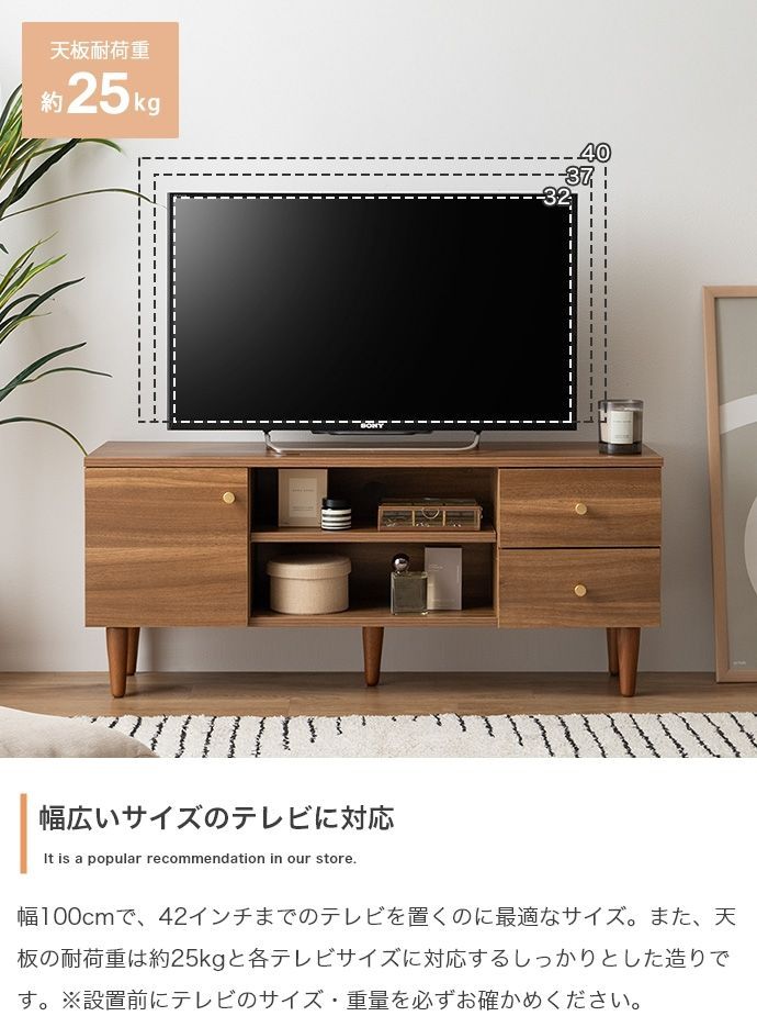 送料無料【新品】100cm幅 アンティーク風 テレビボード アウトレット 楽天市場】ローボード テレビボード 棚付き 棚 収納 ディスプレイ