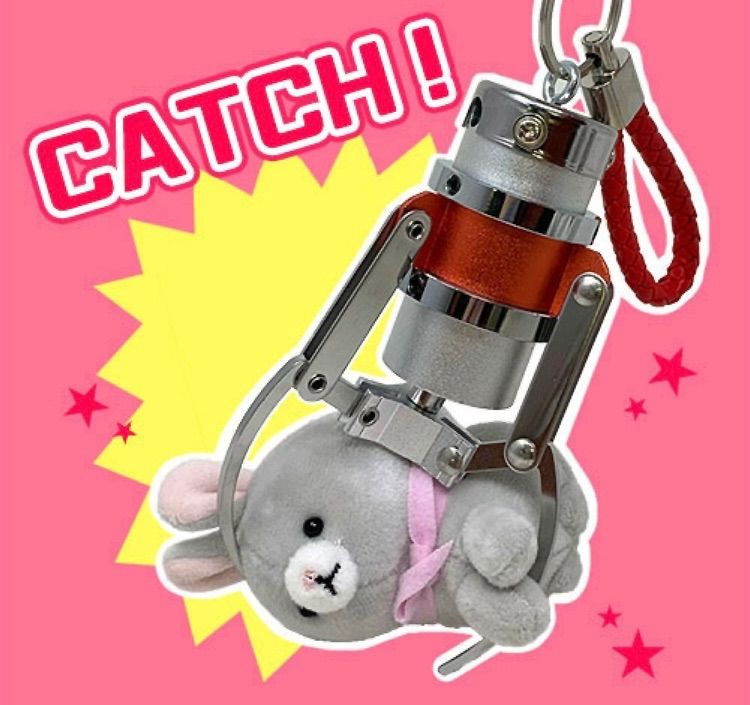 クレーンゲーム アームキーホルダー 赤色 - メルカリ