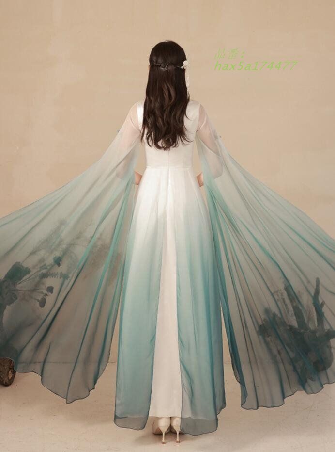 グラデーション ロング丈