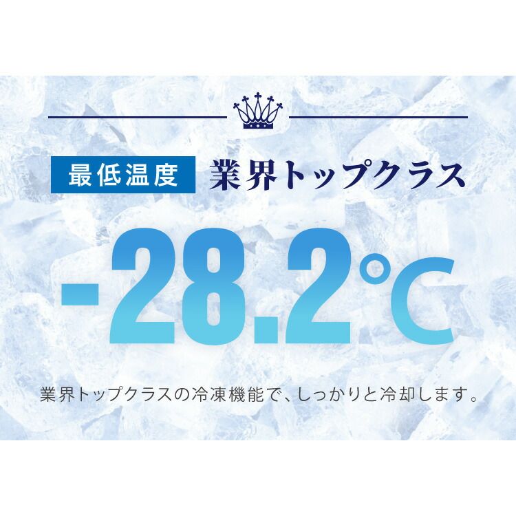 ガラス仕切り棚 小型