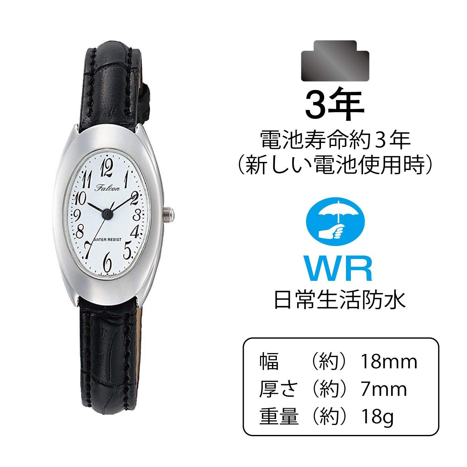 [シチズン Q&Q] 腕時計 アナログ 防水 革ベルト QA03-304 レディ