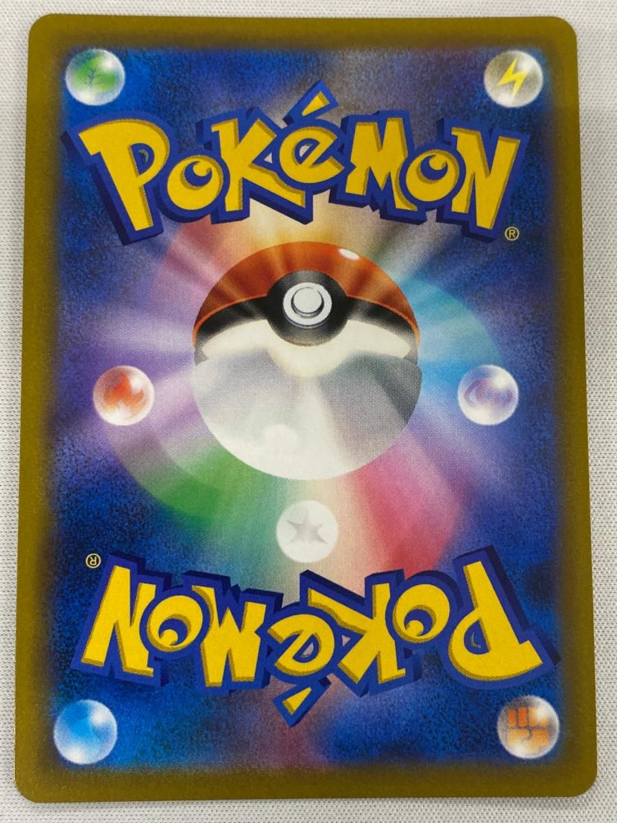 ビクティニ(修正版) 243/S-P 傷有り ポケモンカード ポケカ