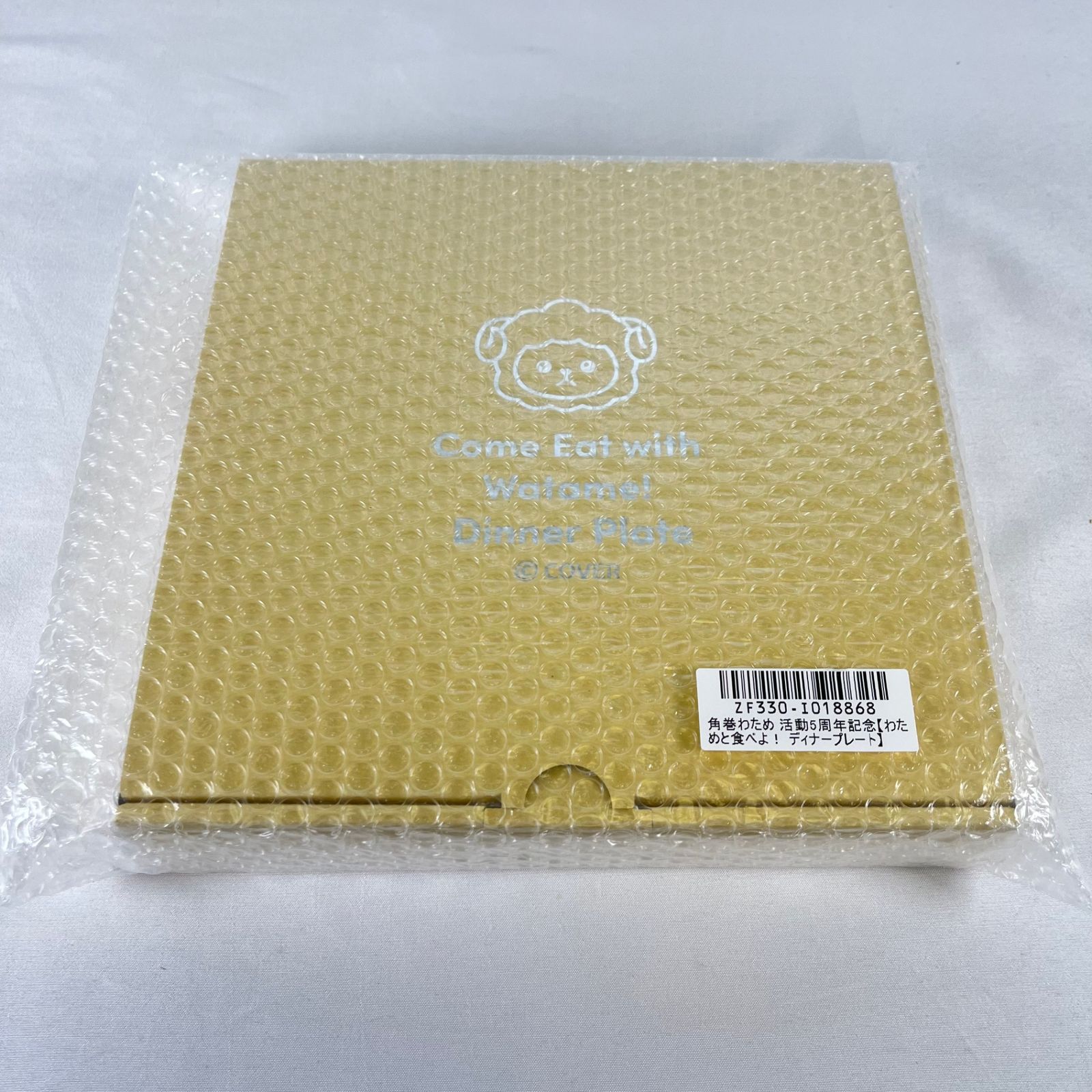 特典付きフルセット 特典ボイスなし