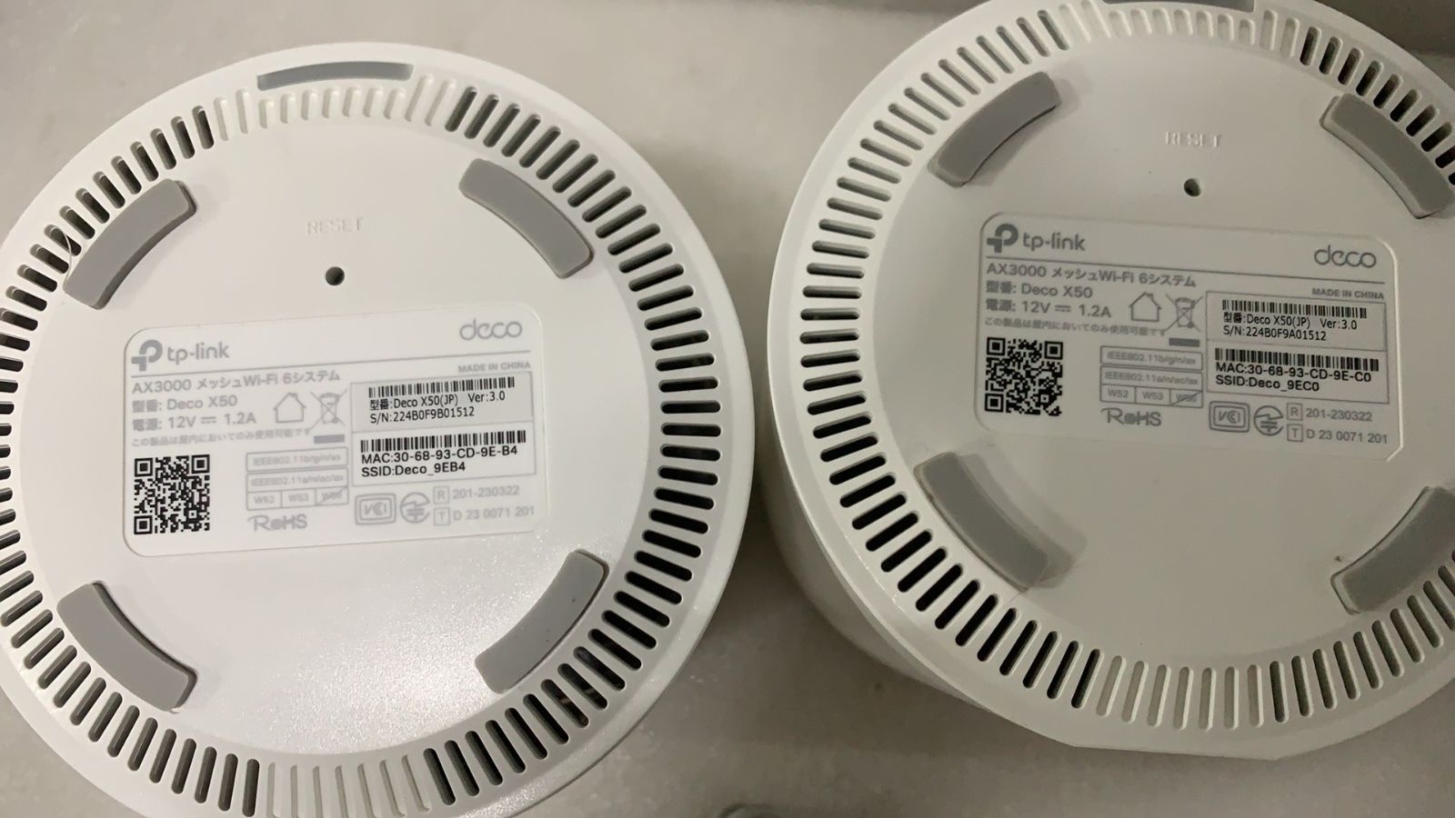 523168 TP-Link Deco X50 AX3000 Wi-Fi 6システム 2パック WWW_OLIVIERBERNSTEIN_COM