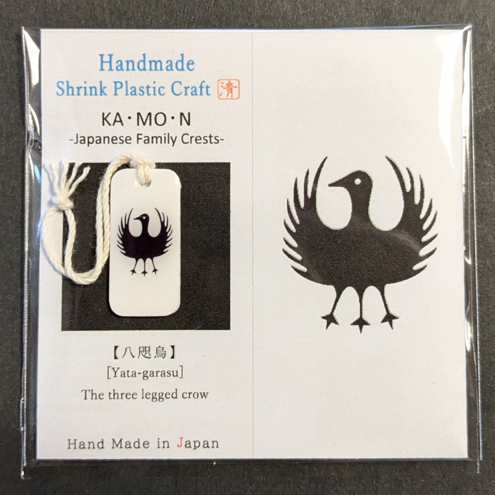 ハンドメイド】家紋「八咫烏」チャーム•ストラップ - メルカリ