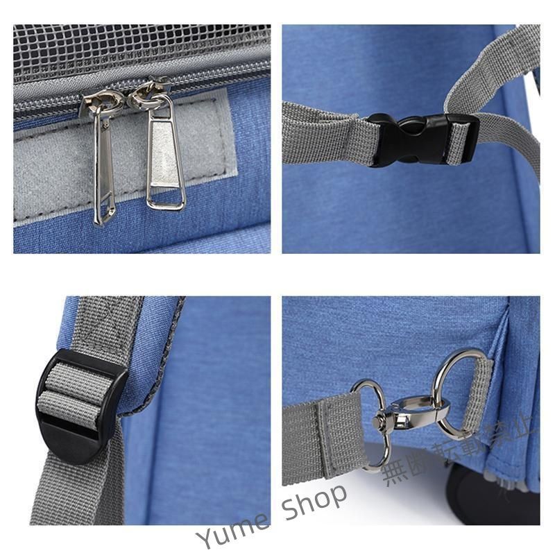 キャリーショルダー