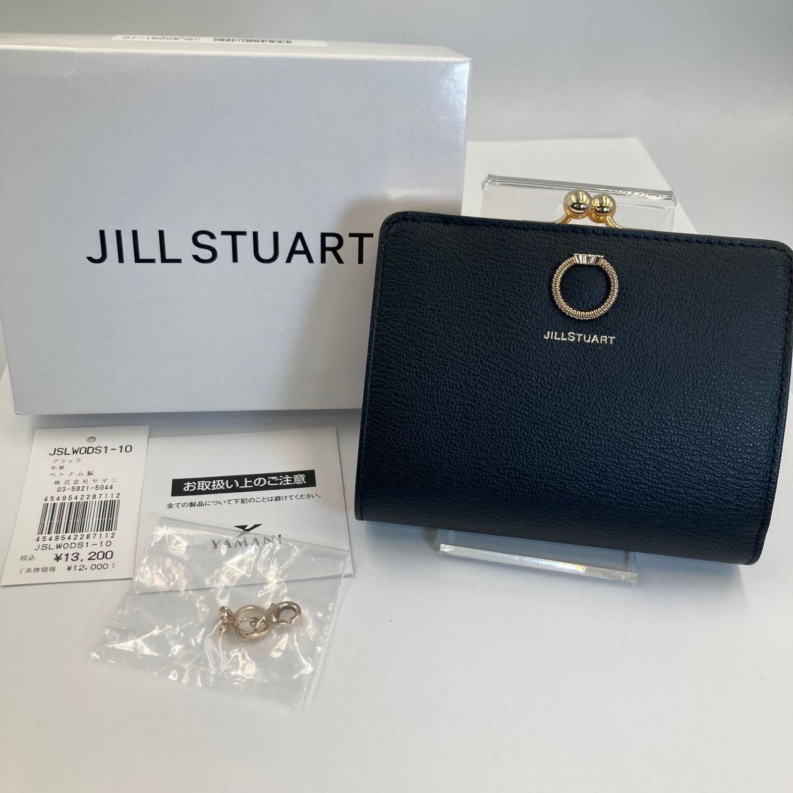 楽天市場】アニエスベー 財布 二つ折り財布 レディース ブランド