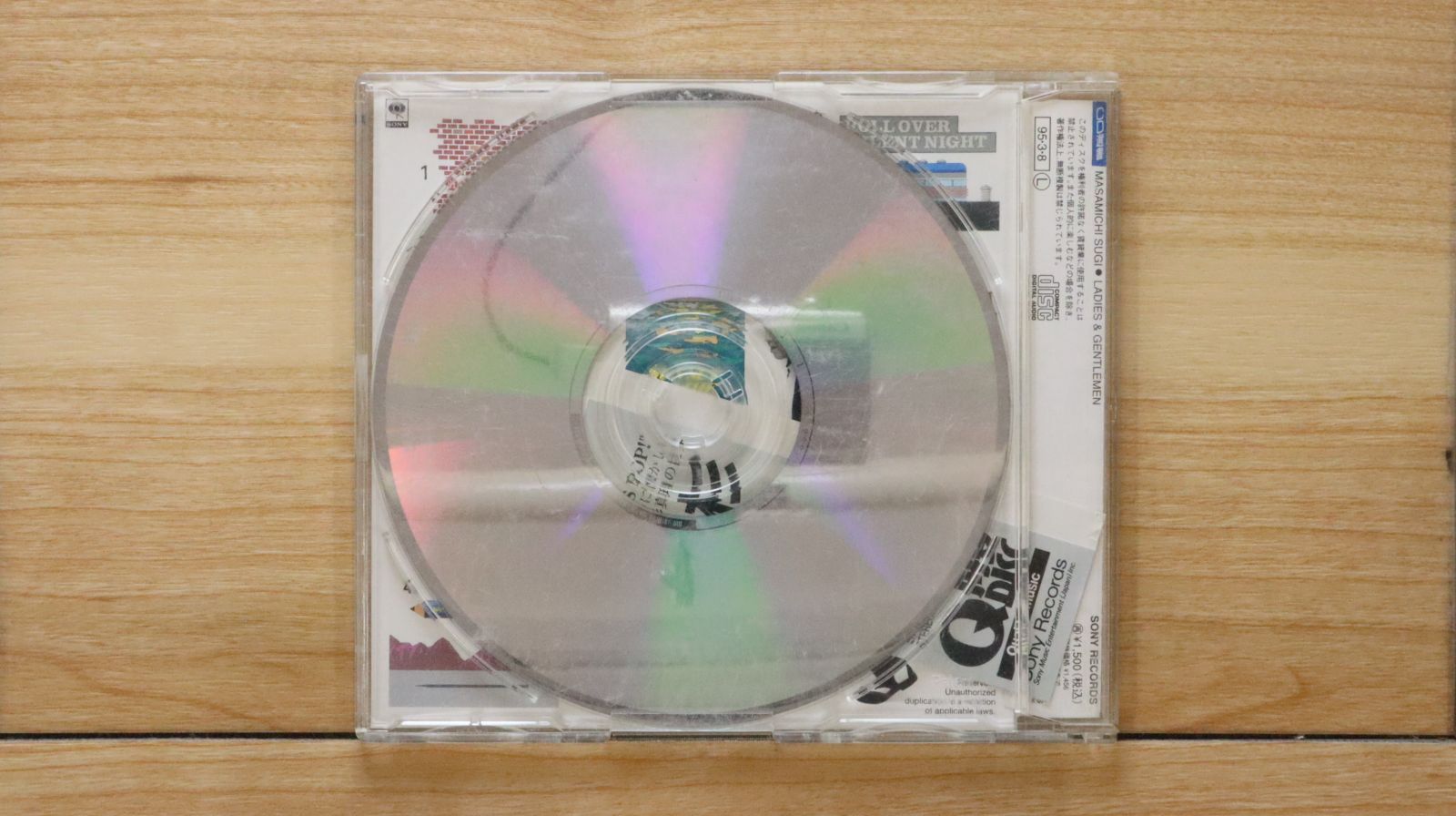 【とももさん専用】杉真理　ＣＤ4枚 国内盤CD☆杉真理/Masamichi Sugi□ Ladies&Gentlewen