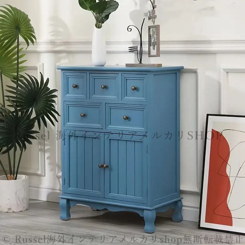 キャビネット 収納 引き出し 青 木製 幅60 奥行35 5段 北欧風