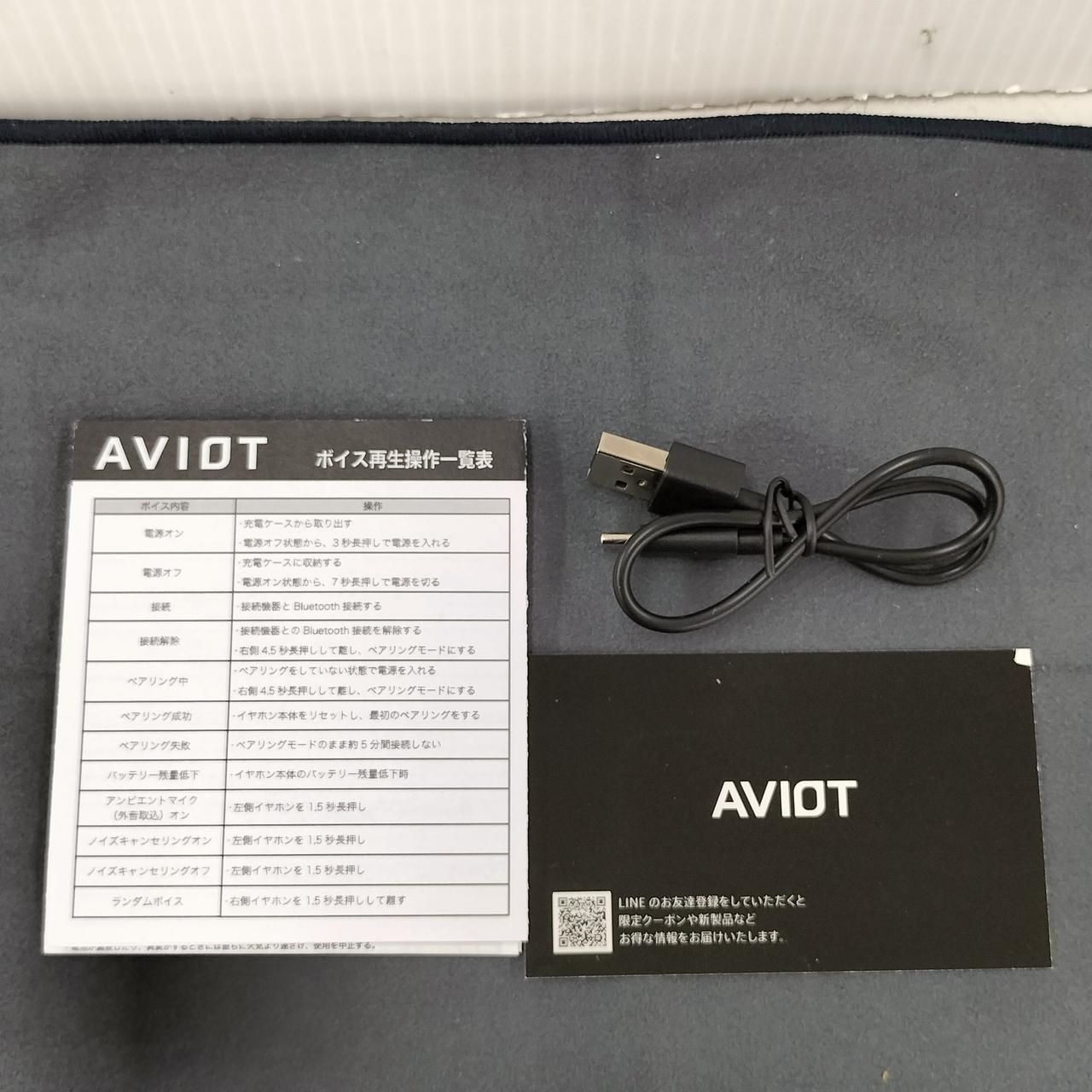 AVIOT TE-Q3-LRN にじさんじ ローレン・イロアス コラボ