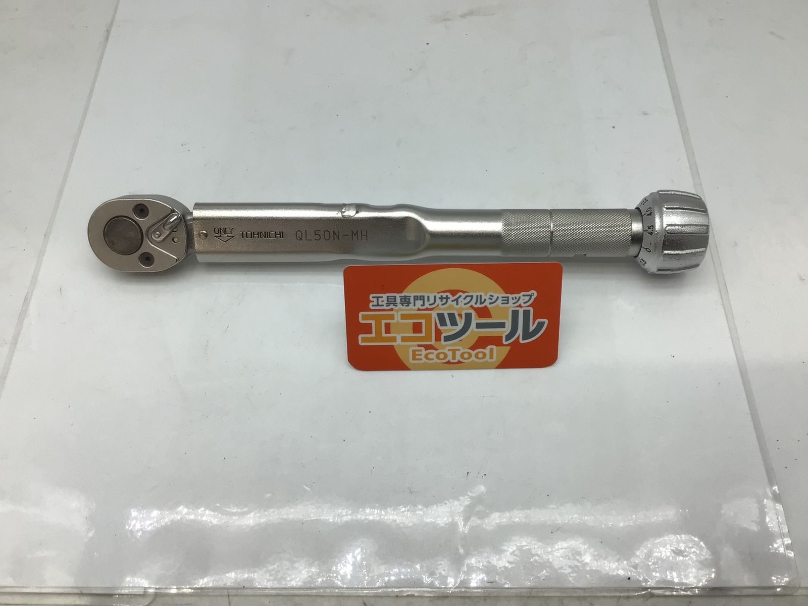 品 トーニチ トルクレンチ QL50N-MH ITBT786R3346 エコツール知立店 M02
