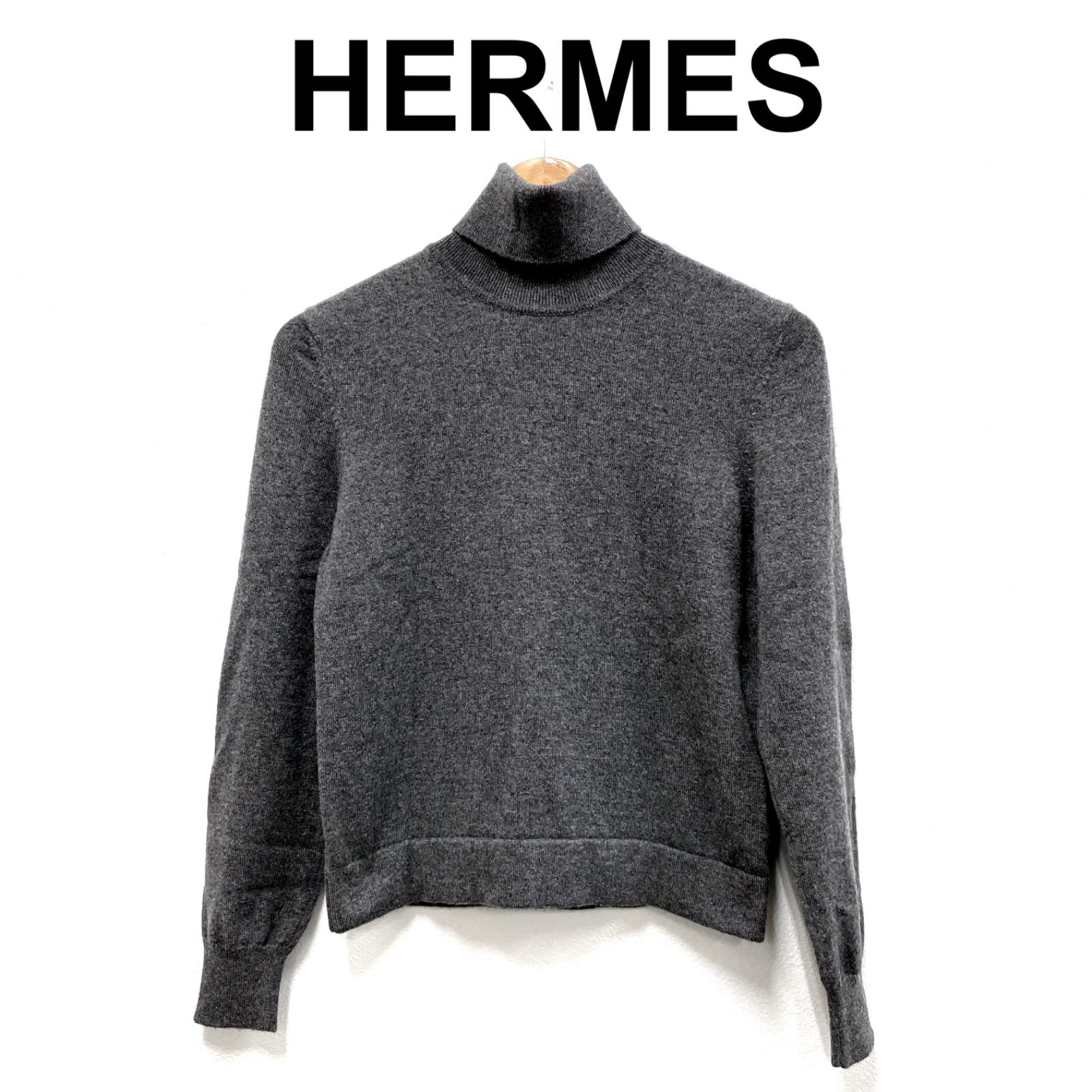 HERMES エルメス カシミヤ 100% ニット タートルネック グレー サイズ